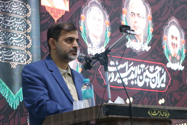 همایش طلایه‌داران تبلیغ شهرستان بندر عباس