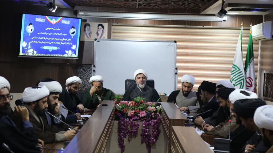 نشست صمیمی رؤسای ادارات شهرستان‌ها با معاون فرهنگی سازمان