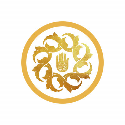 Insurance for eulogists and admirers of the Prophet’s Household (Ahl al-Bayt)