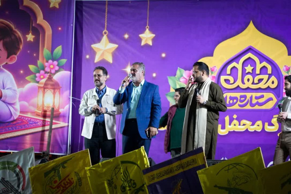اراک میزبان جشن «محفل ستاره‌ها» شد