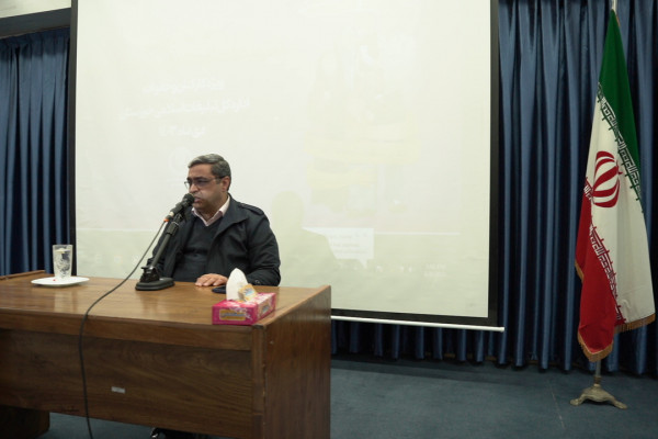 کارگاه آموزشی خانواده برگزار شد