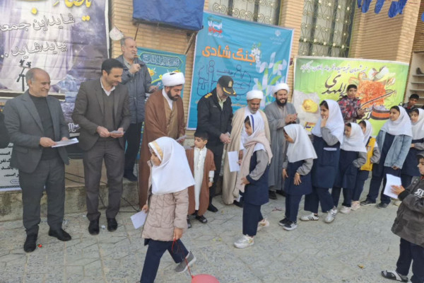 برگزاری جشن نیمه شعبان در بدره