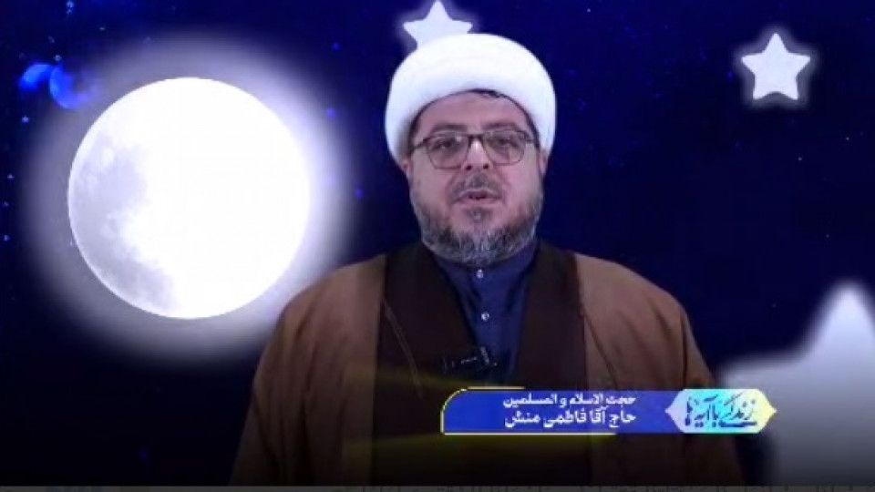 گلستان|فرزندانمان روشنی چشمان ما هستند(پویش زندگی با آیه ها)