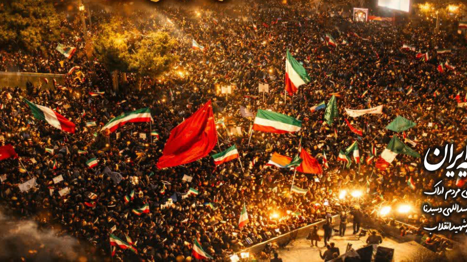 اعجاز عشق ایران در حسینیه ایرانِ اراک