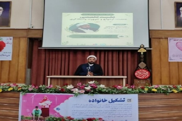 حجتن الاسلام ابوترابی