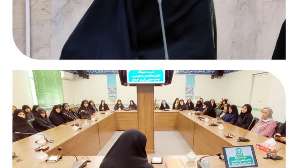 بازدید مدیر کل امور بانوان سازمان تبلیغات کشور