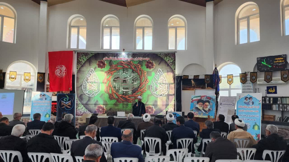 مازندران | کارگاه آموزشی با محوریت مقاومت ، انقلاب اسلامی