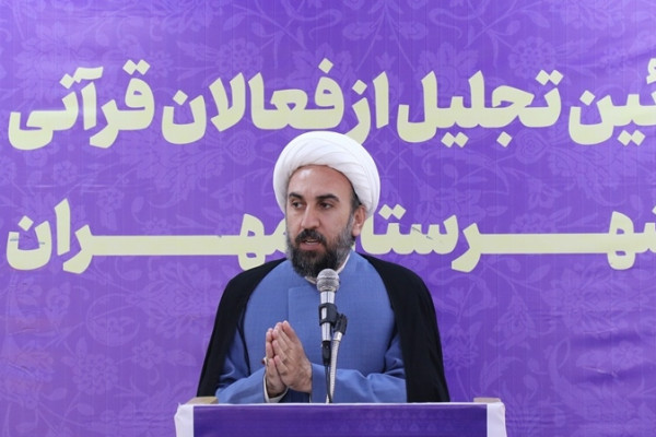 برگزاری مراسم تقدیر از فعالان قرآنی شهرستان مهران