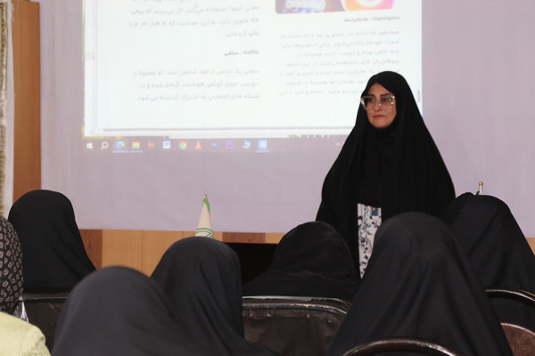 برگزاری دوره آموزشی "هوش مصنوعی و شبکه های اجتماعی" در شهرستان دره شهر