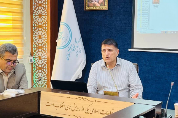 گلستان|کارگاه تولید محتوای متنی با محوریت هوش مصنوعی