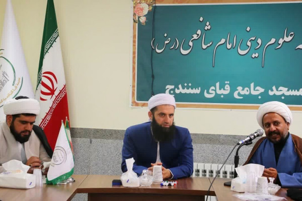 مسجد قبا سنندج میزبان معاونین فرهنگی سازمان تبلیغات اسلامی