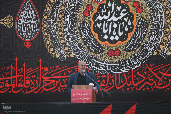 اجتماع عظیم عصر عاشورا « یوم الحسین ع »