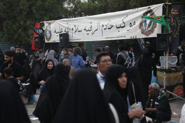 مراسم جاماندگان اربعین حسینی در بندرعباس