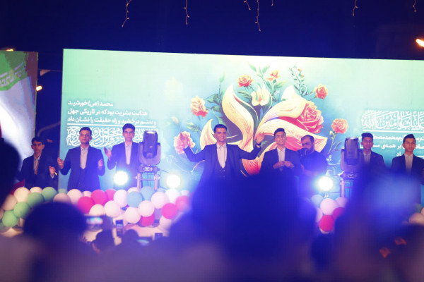 جشن بزرگ امت احمد برگزار شد