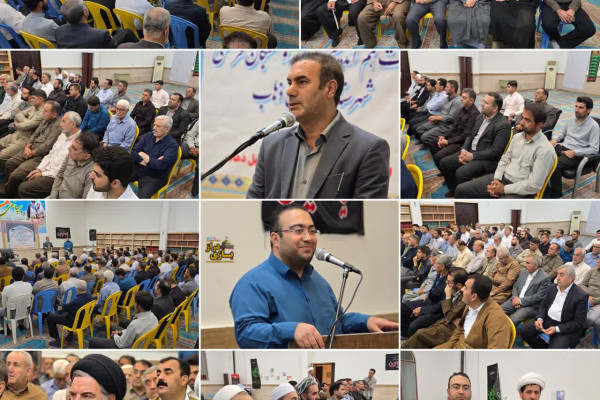 نشست هم انديشی اساتيد و نخبگان فرهنگی شهرستان سرپلذهاب