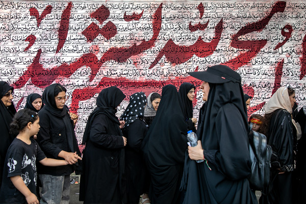 ایران میں «اربعین میں شریک نہ ہونے والوں» کی تقریب
