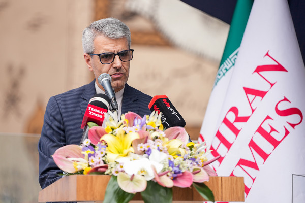Tehran Times отмечает ۴۶-летие