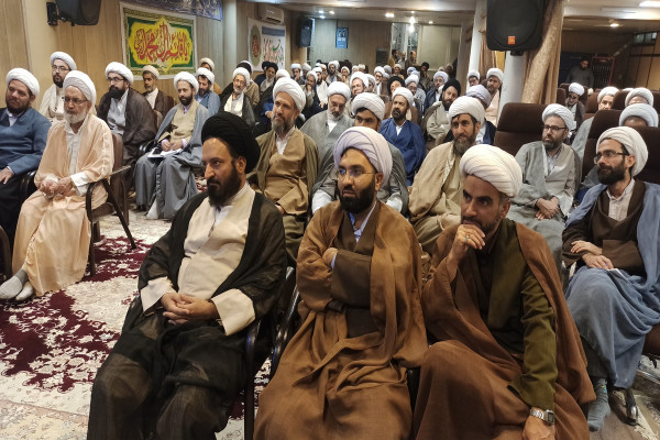 گردهمائی فصلی روحانیون مستقر استان اصفهان