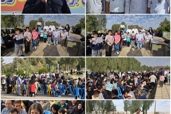 همایش پیاده‌روی خانوادگی به مناسبت هفته دفاع مقدس در شهرستان سرپل ذهاب