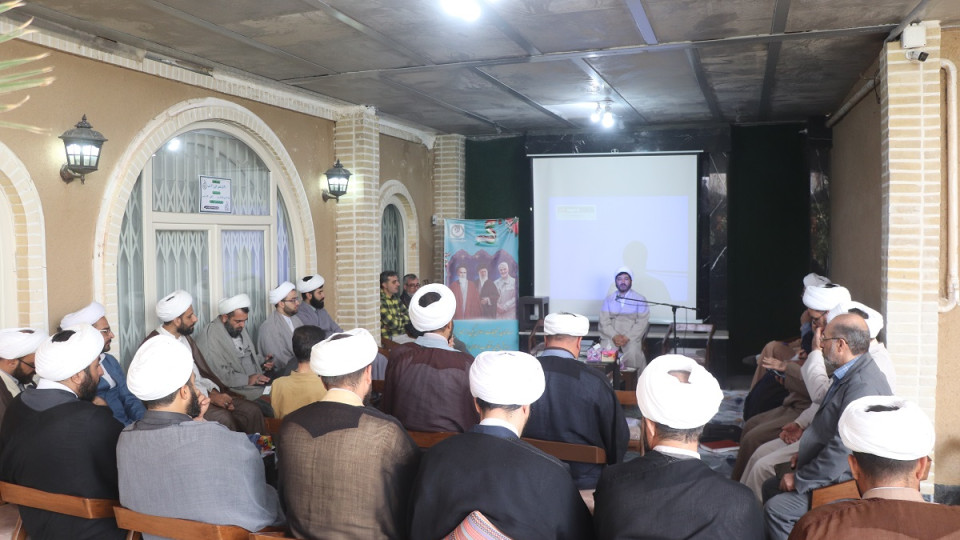 نشست فصلی روسا و مسئولین ادارات تبلیغات اسلامی استان اصفهان