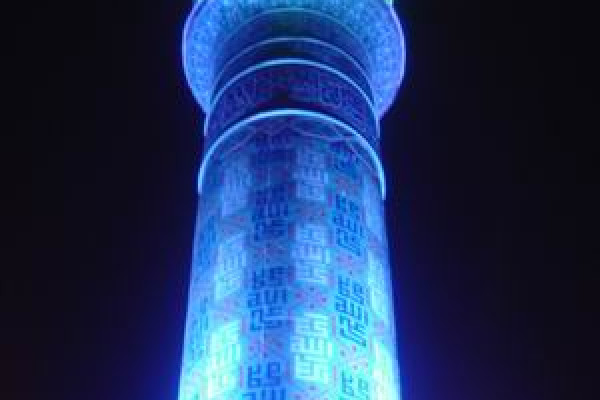 مسجد تحول محور دارالارشاد اردبیل