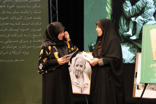 محفل شعر چکامه مقاومت برگزار شد