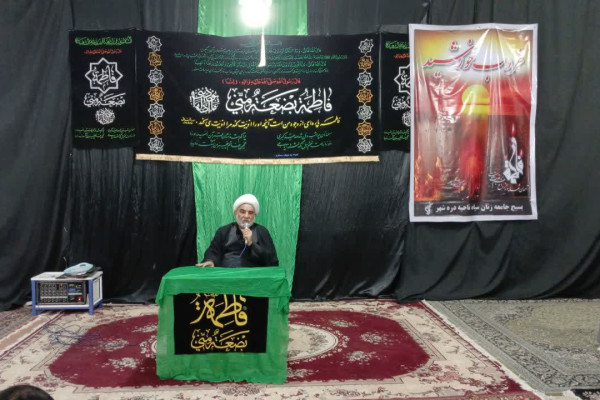 برگزاری مراسم شهادت حضرت فاطمه زهرا ( س) در مسجد فاطمه زهرا ( س) شهرستان دره‌شهر
