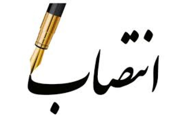 برگزاری آیین معارفه نماینده اداره کل تبلیغات اسلامی استان ایلام در شهرستان هلیلان