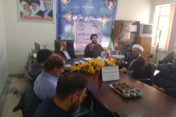 برگزاری کارگاه آموزشی تبیینی ( جهاد تبیین) در سالن اجتماعات بخشداری بخش ماژین شهرستان دره‌شهر