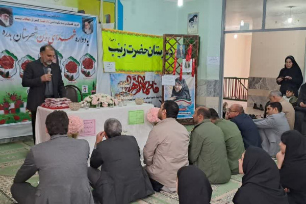 برگزاری محفل فاطمی و یادواره 5 شهیده زن شهرستان بدره