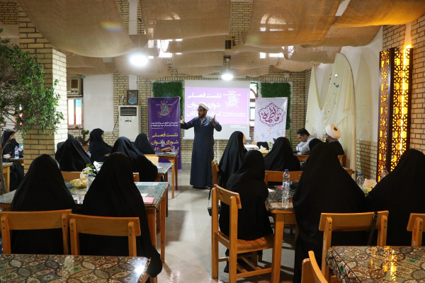 کارگاه توانمند سازی پاتوق های گفتگو در هرمزگان