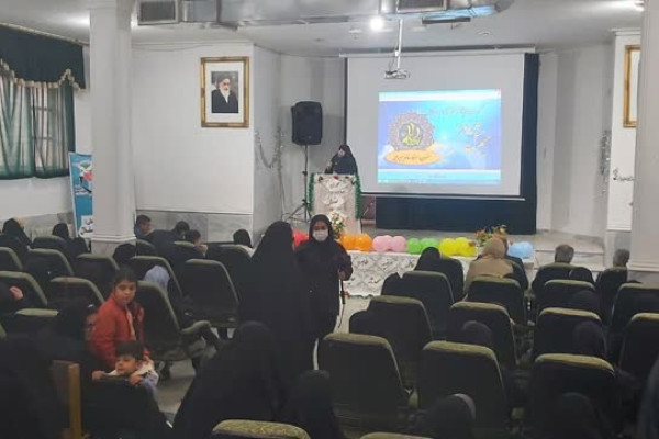 مراسم جشن میلاد حضرت زهرا سلام الله علیها(روزمادر و زن) در شهرستان اسلام آباد غرب