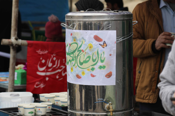 برگزاری جشن بزرگ نیمه شعبان در مصلی امام خمینی(ره) شهر ایلام