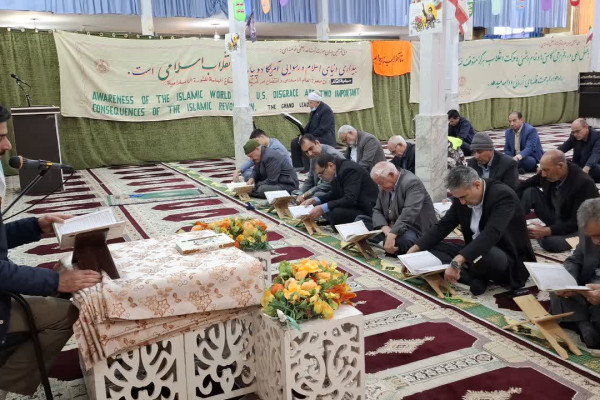 محفل انس با قرآن کریم با محوریت نهضت زندگی با آیه ها در شهرستان بدره برگزار شد
