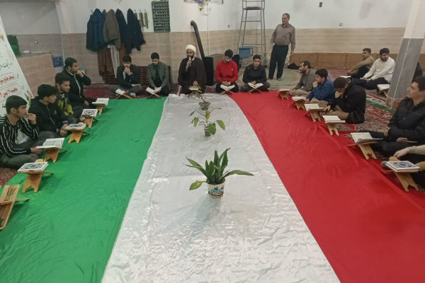 برگزاری محفل انس با قرآن (زندگی با آیه ها)