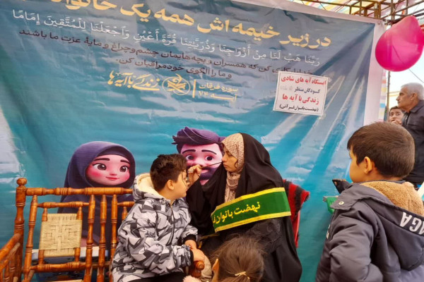 به مناسبت دهه مبارک فجر و اعیاد شعبانیه نهضت بانوان قرآنی کرمانشاه