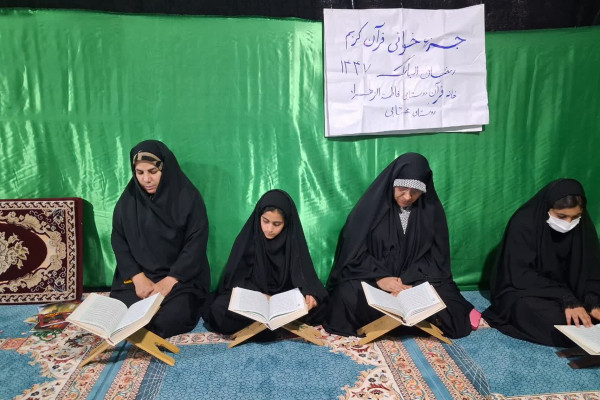 برگزاری برنامه جزءخوانی قرآن کریم(زندگی با آیه) در مساجد شهرستان دره شهر