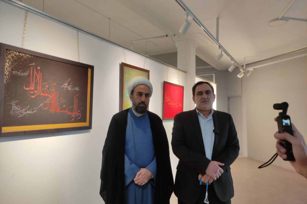 نمایشگاه زندگی با آیه ها افتتاح شد