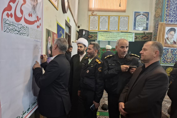 برگزاری نمایشگاه زندگی با آیه ها در شهرستان دالاهو