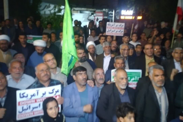 سخنرانی حجت‌الاسلام رحیمی مدیر کل تبلیغات اسلامی استان ایلام در جمع مردم شهید پرور شهرستان دره شهر