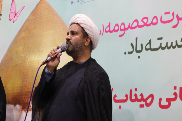 همایش بزرگ دختران جانفدای اصفهان