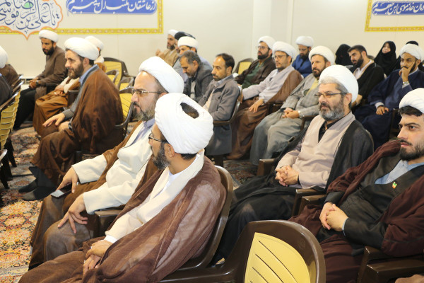 جلسه آموزشی توجیهی راهبری استان اصفهان ویژه مدیران ادارات تبلیغات اسلامی استان