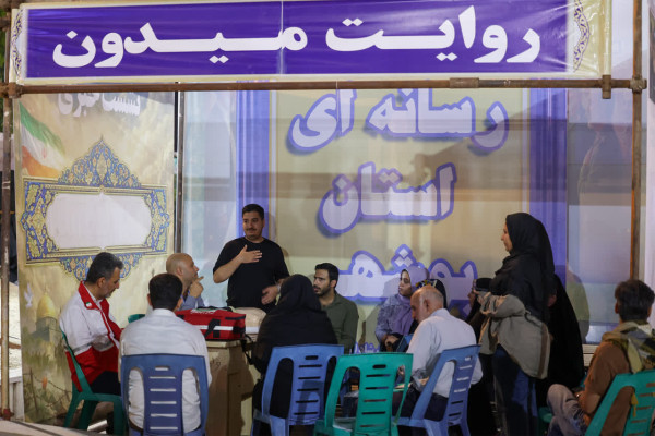 تجمع شبانه مردمی «لبیک یا امام» بوشهر