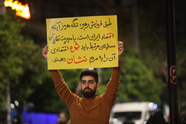 فریادها و مطالبات مردم غیور و مومن دیار علویان در پلاکاردها