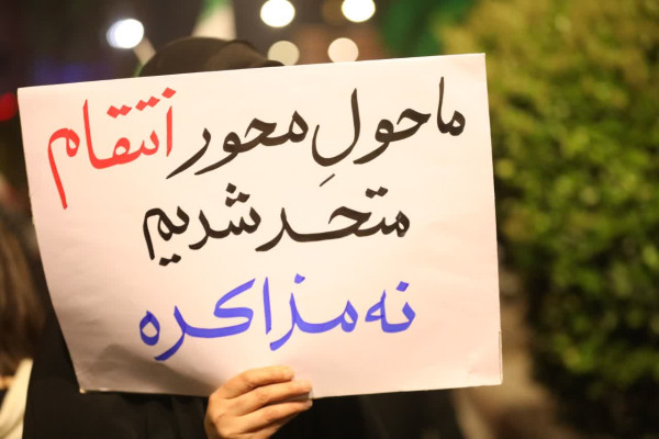 فریادها و مطالبات مردم غیور و مومن دیار علویان در پلاکاردها