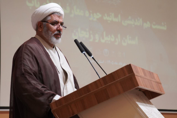 حوزه معارف اسلام ناب استان اردبیل افتتاح شد