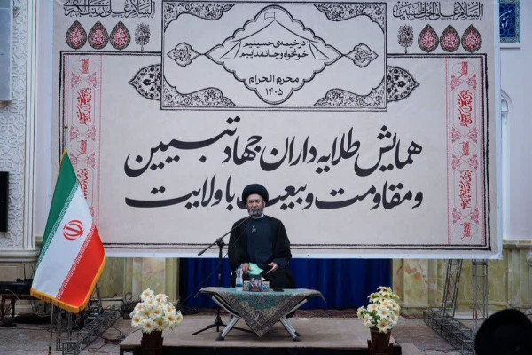 همایش طلایه داران جهاد تبیین در اردبیل