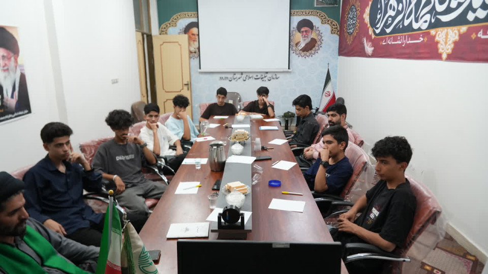 مرکز معارف اسلام ناب برادران طیبات (نوجوان) و مرکز معارف اسلام ناب خواهران حضرت زهرا(س) شهرستان دورود