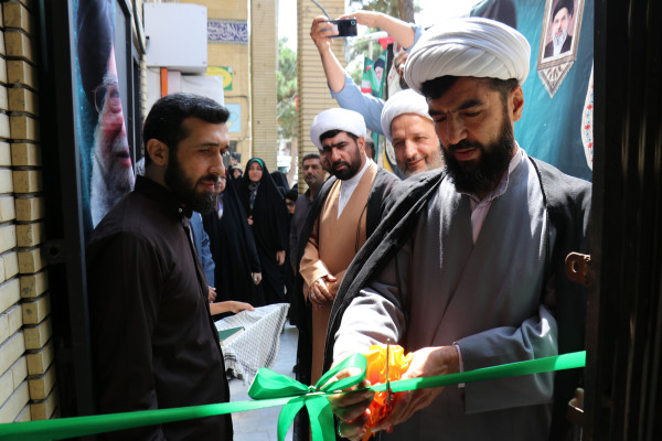 افتتاحیه دفتر مرکزی راهبردی منظومه فکری شهید امام خامنه‌ای (رضوان الله تعالی علیه ) در گلستان