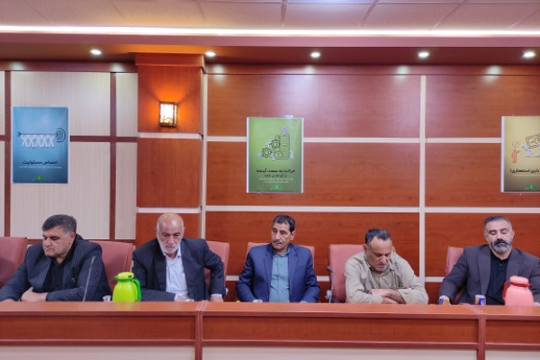 هم اندیشی با سران ایل شوهان